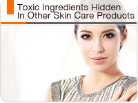 ‘Hypoallergenic’ Skin Care